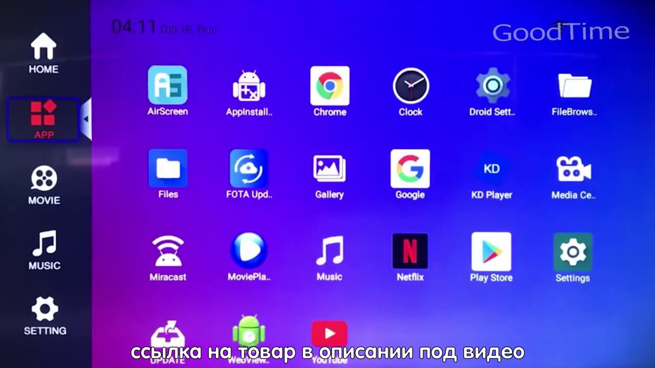VONTAR X96 Air ТВ-приставка 2020 на Amlogic S905X3 mini X96Air