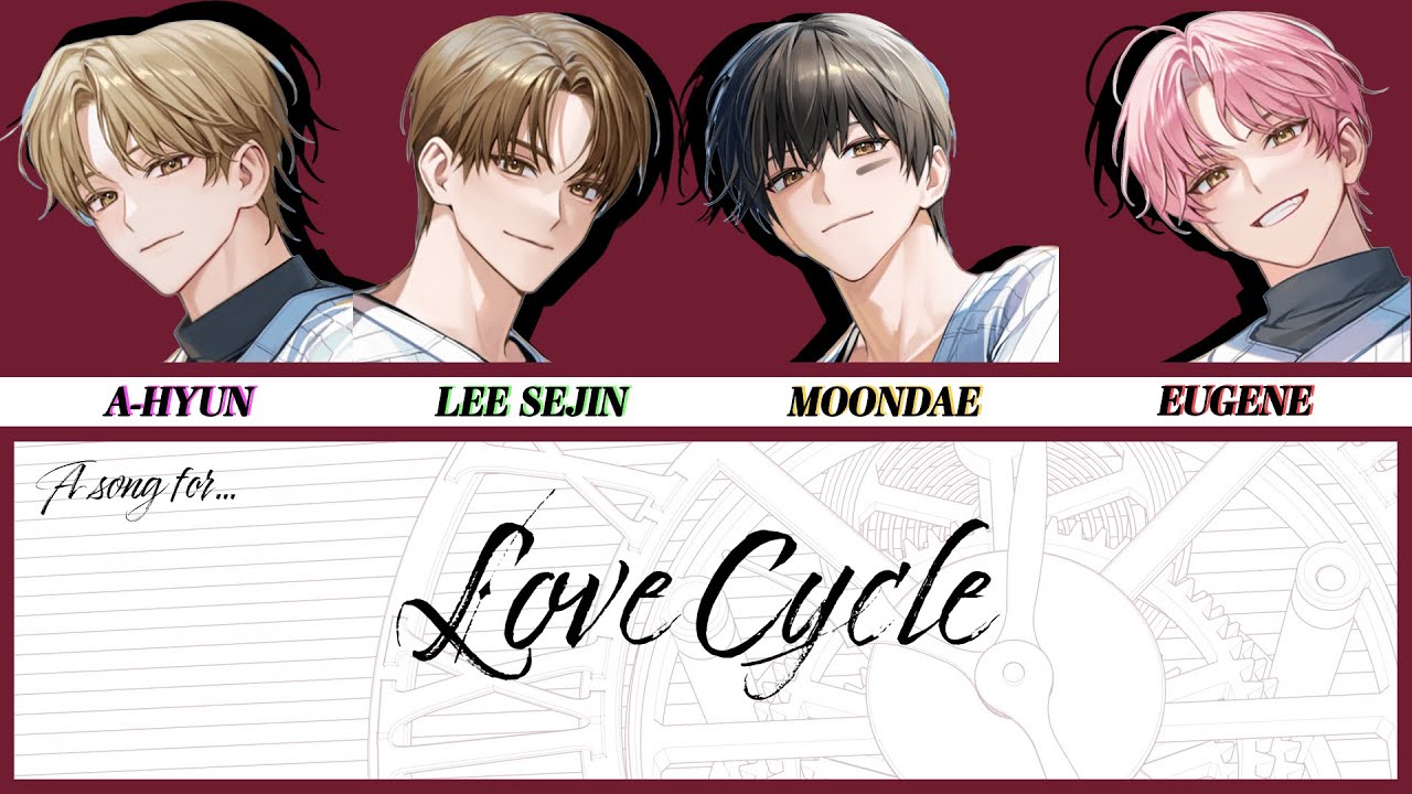 [데못죽] 아현&세진&문대&유진 - 'Love Cycle'ㅣA song for...