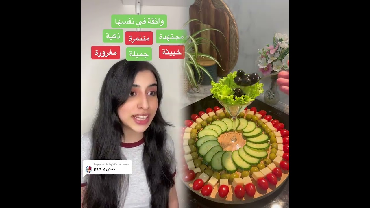 🤣👌👌👀تجميع مقاطع مذهلة يجب مشاهدتها لعام 2026👀🔥🔥#humor #fypシ #pov #fyp #foryou 