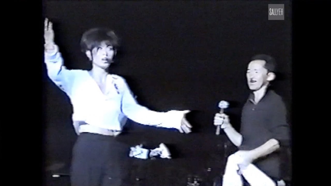 [ 林子祥 & 葉蒨文 ] 雲頂演唱會片段  Lam & Sally Yeh Live in Genting Concert Highlight 1998