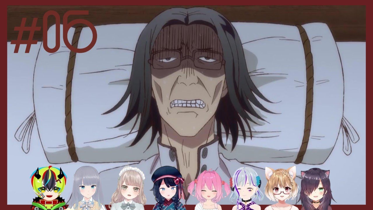 異世界おじさん 反応集 / Episode6 Vtuber Reaction Mashup