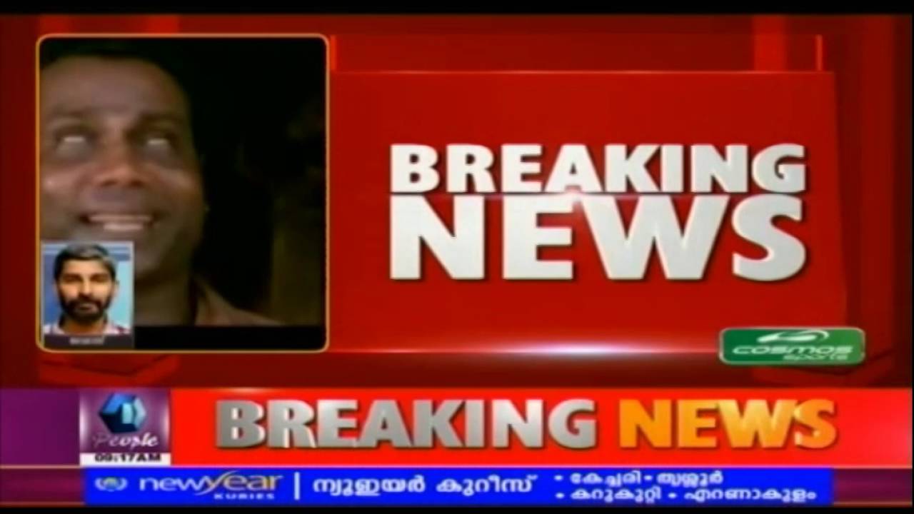 Two Months On; Kalabhavan Mani's Death Still A Mystery