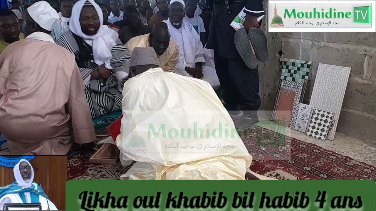likha oul khabib bil khabib 4 ans