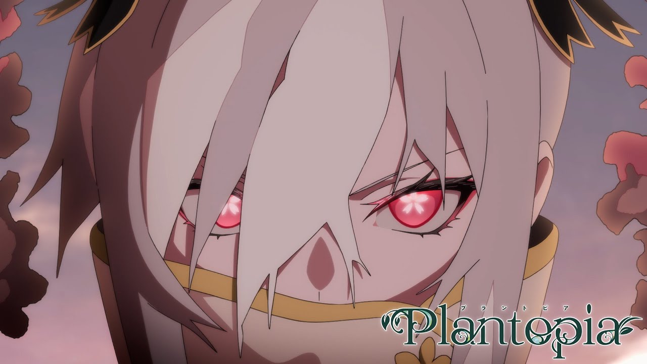 「プラントピア」完全新作アニメPV(ナレーション ver.) ✥ Plantopia Project Animation