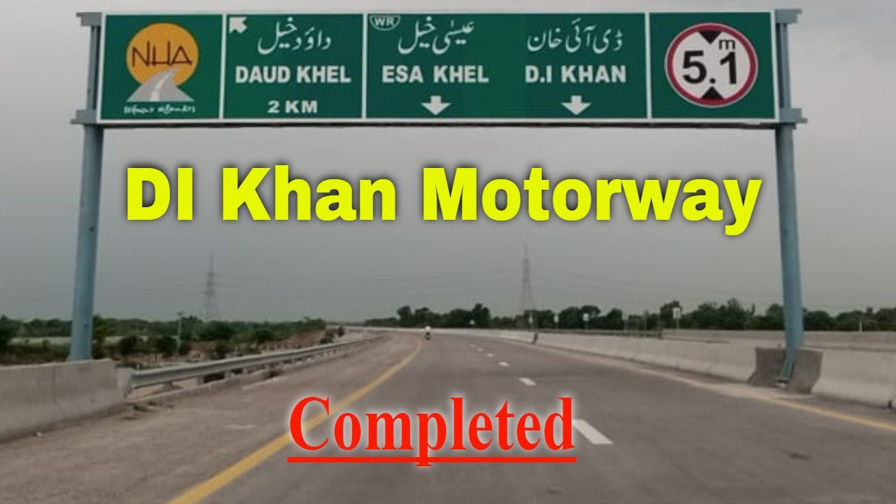 Dera Ismail Khan Motorway Complete  | Hakla Islamabad To Mianwali DI Khan CPEC M14 Route