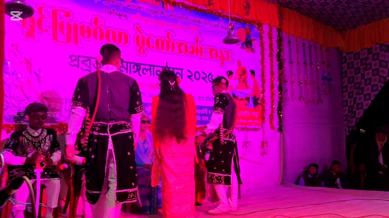 ছাইপো পাড়া রামায়ণ পাংখুং ১ম পার্ট