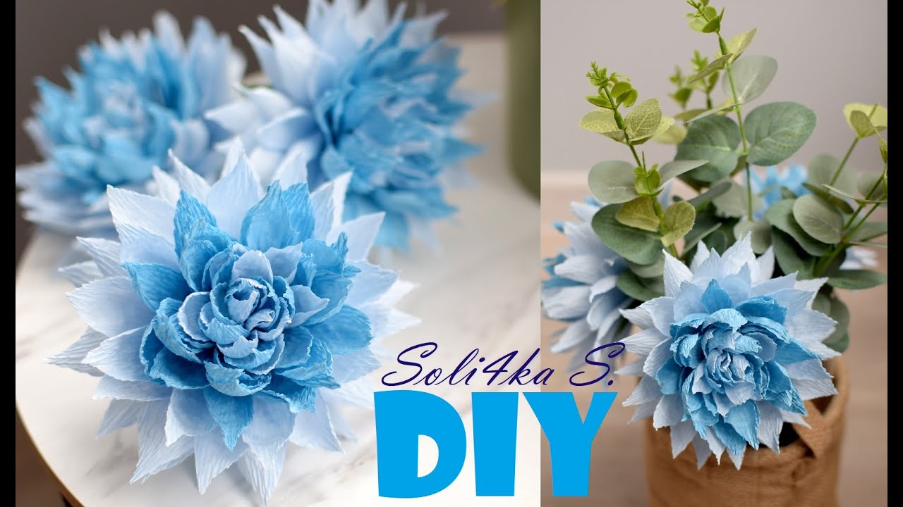 DIY soli4ka_s Жоржина з гофропаперу швидко і просто/ георгин с гофробумаги БЫСТРО