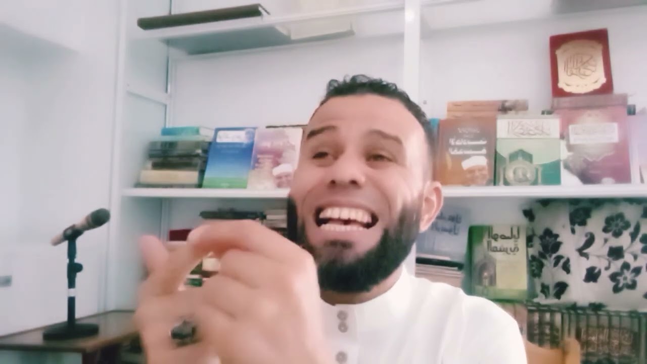 علاج السحـر والعين بإذن الله تعالى
