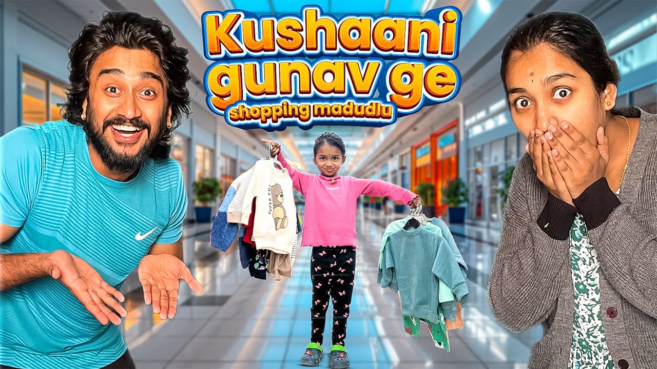 Gunav ge 1st time shopping madudvi || #varunaradya @VarunAradya31 