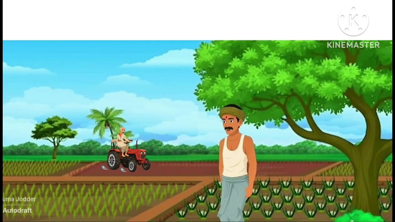 অভাবের সংসার গরিব চাষী 