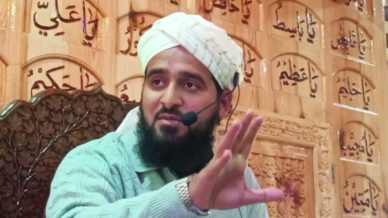 MONTH OF Ramadan HOW TO PRAY MUSLIMS DURING ##Viral##