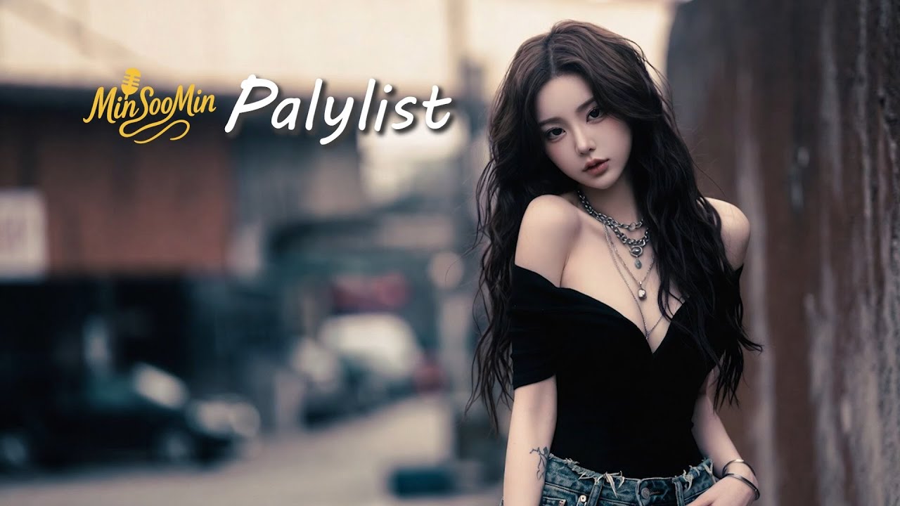 𝐏𝐥𝐚𝐲𝐥𝐢𝐬𝐭❌광고 없음❌힙합,댄스,로파이,락 플리🎤느좋 감성🎧|힙합 그루브 플레이리스트