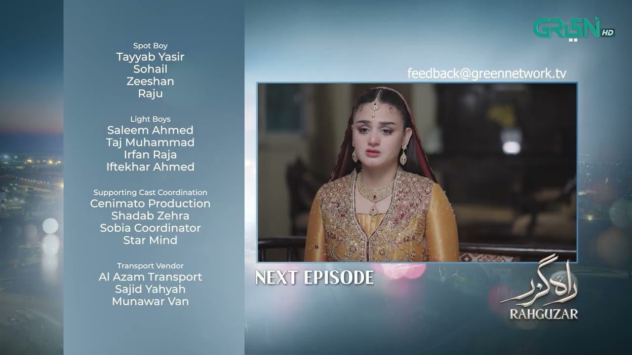 Rahguzar  Episode 13 | Teaser |  #rahguzar #hiramani  #mohibmirza