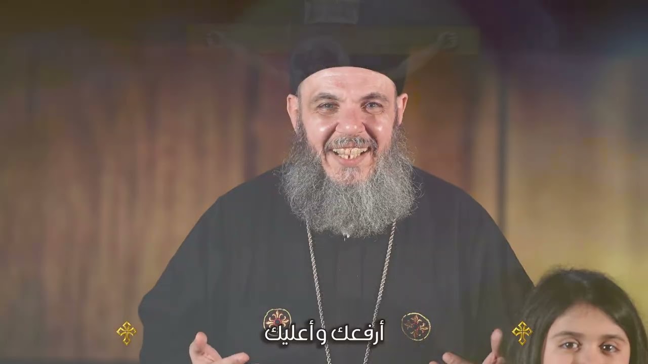ترنيمة صليبي يا صليبي ــ My Cross ــ أبناء التربية الكنسية بكنيسة الملاك ومارمينا بستاتين ايلاند
