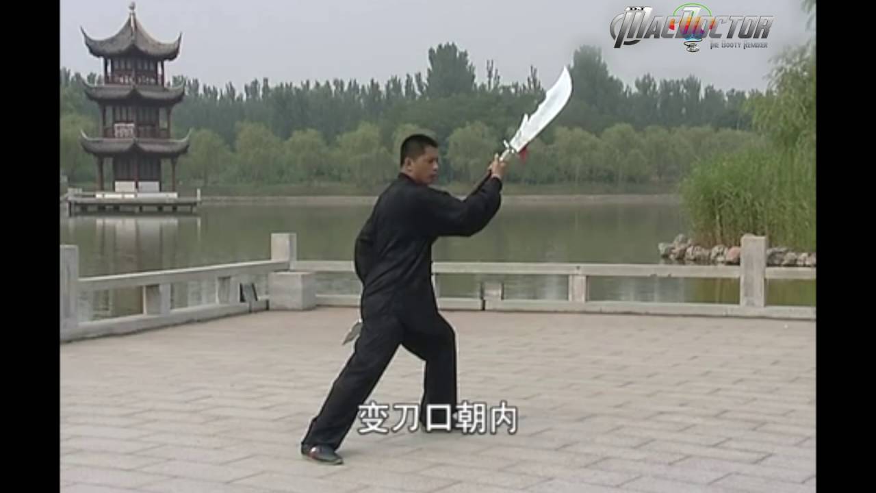 陈氏春秋大刀 Chen-style Da Dao Demo
