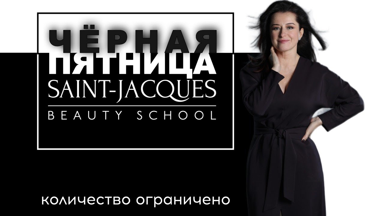 Урок по Омолаживающему макияжу 🔥 Раскрываю все секреты!