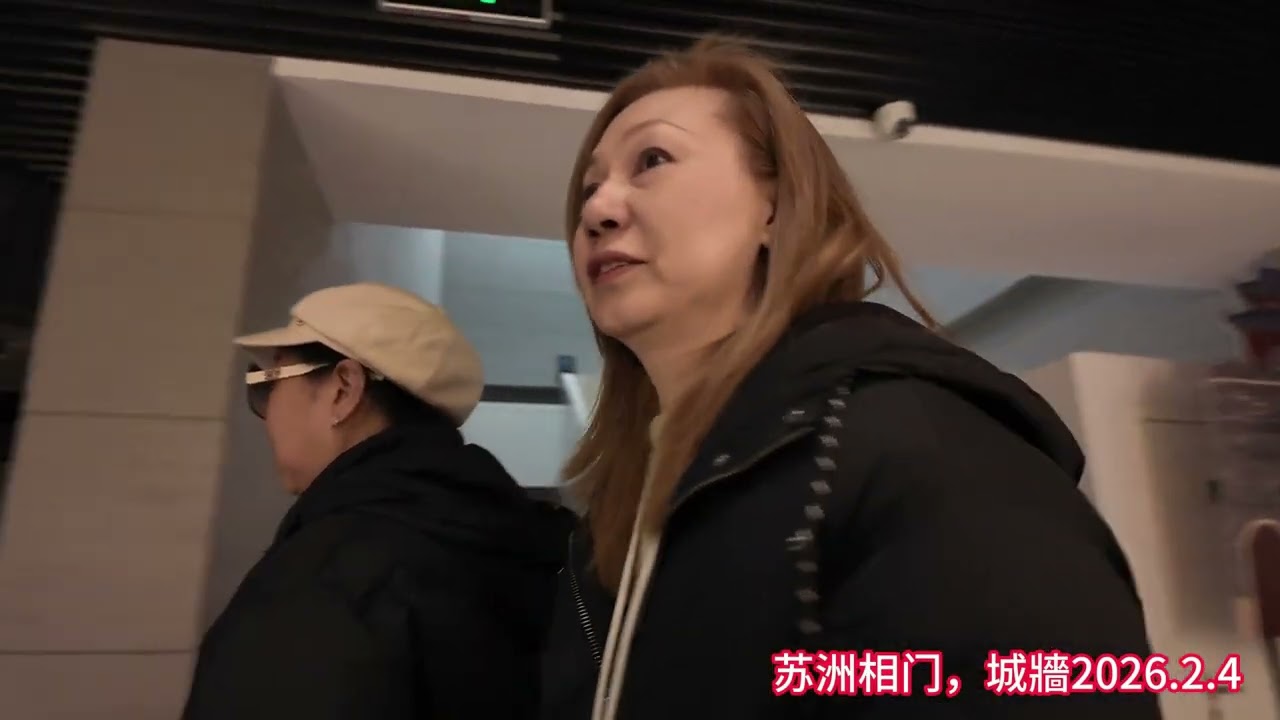 2月12日苏州相门