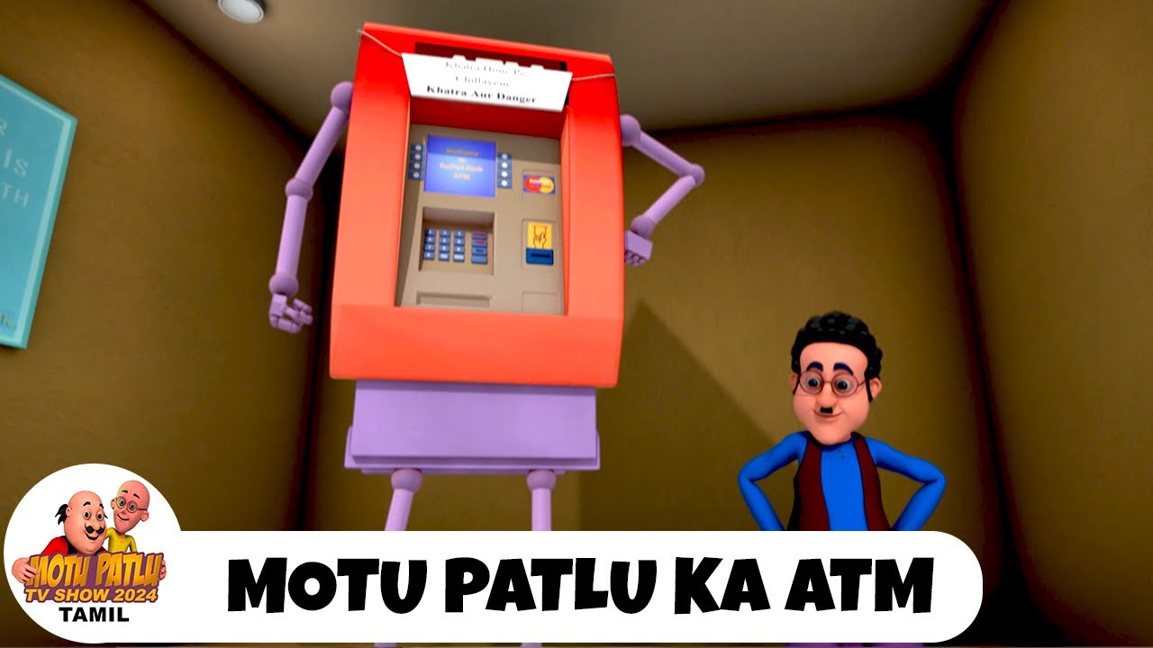 Motu Patlu Ka Atm | Motu Patlu Episode 308 | மோட்டு பட்லு எபிசோட் 308 | Motu Patlu TV Show Tamil