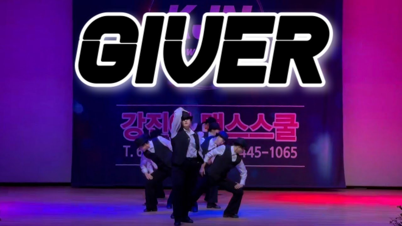 KJN Power Dance - Giver / Choreographer DAHEE KIM