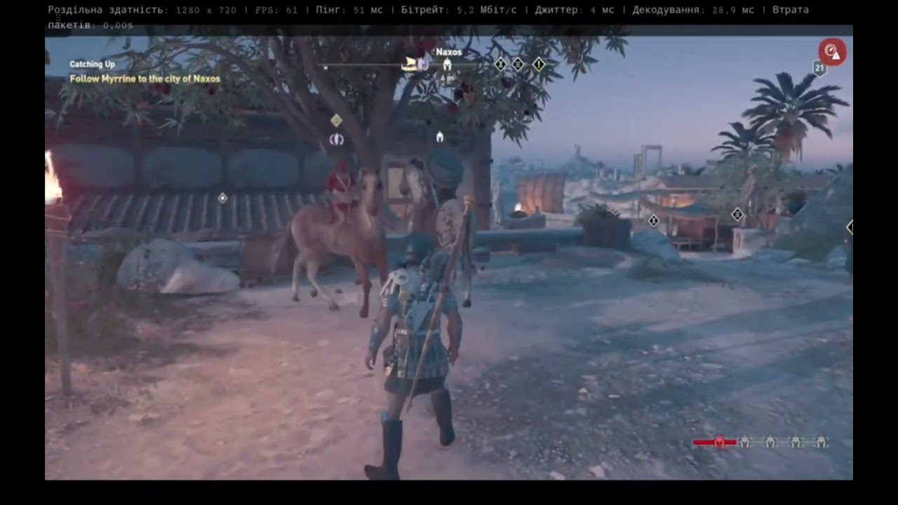 Assassin's creed Odyssey-Catching Up
