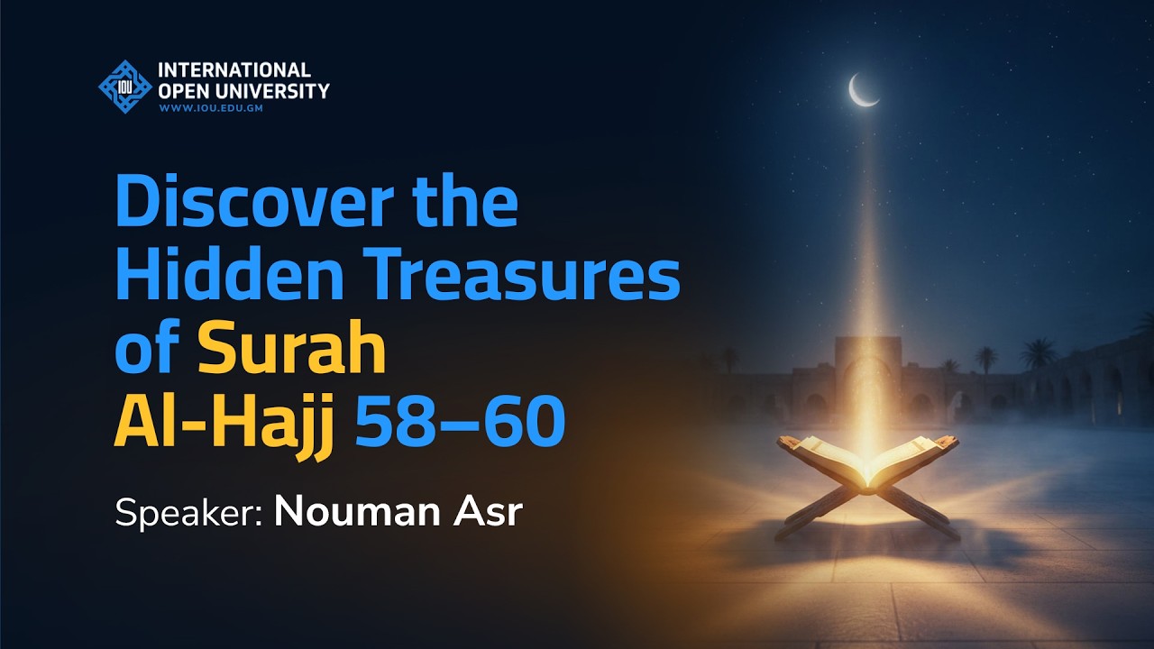 Discover the Hidden Treasures of Surah Al-Hajj 58–60 | Sindh SC