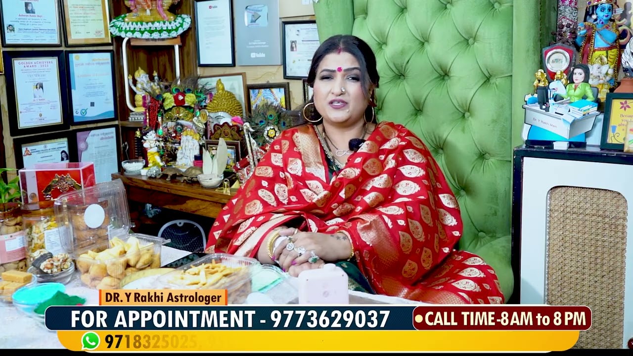 Holika dahan 2026 kab hai ??? Dr. Y Rakhi Astrologer !!!