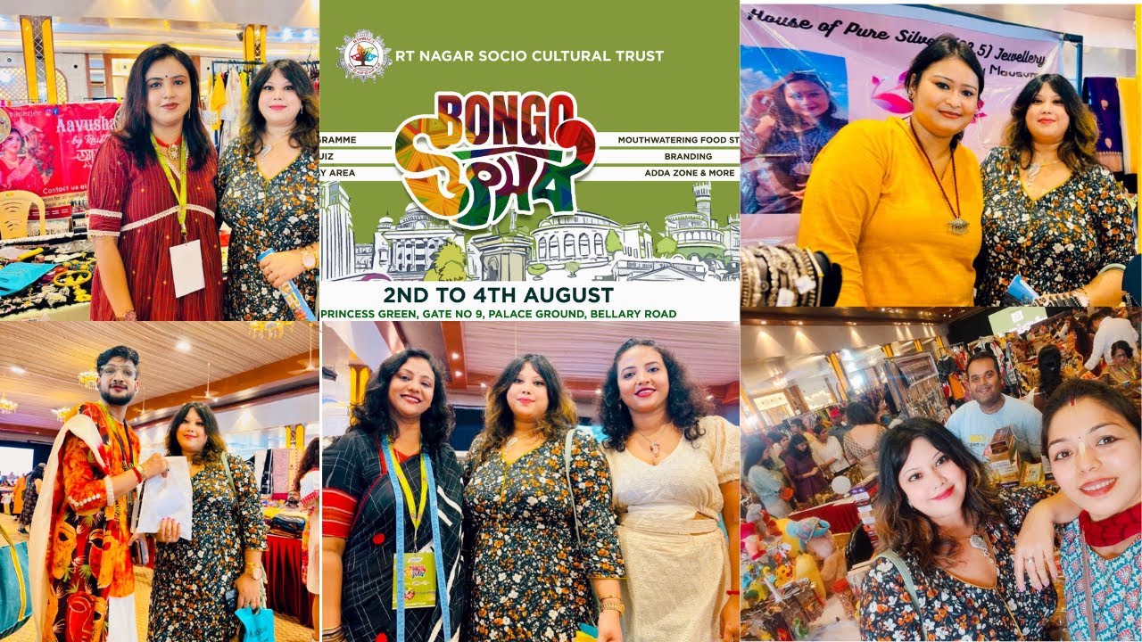 Bangalore Bongo Utsav 2024 | A Celebration of Bengali Traditions | Bengaluru Durga Puja Shopping