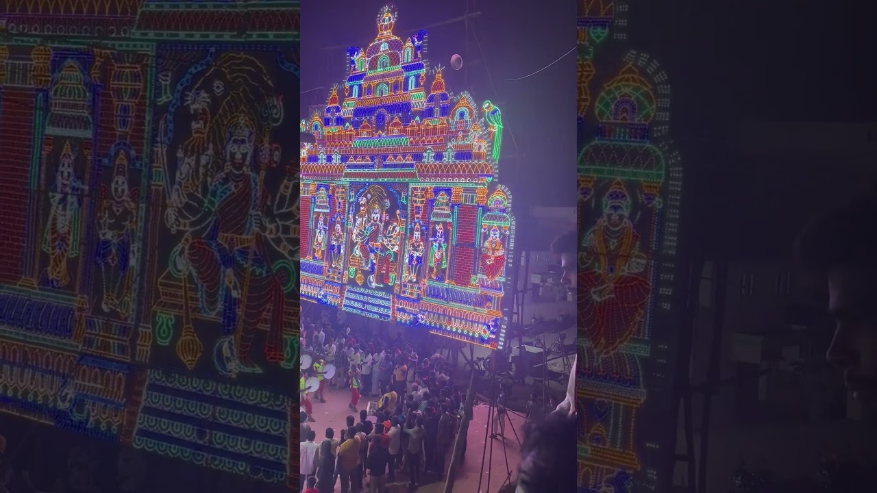 #AlluruPolerAmmaNellore Temple Lightings