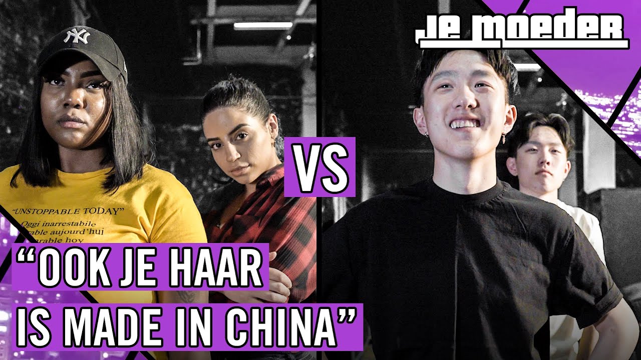 VONNEKE BONNEKE & SELMA OMARI VS VRIENDLOOS - JE MOEDER