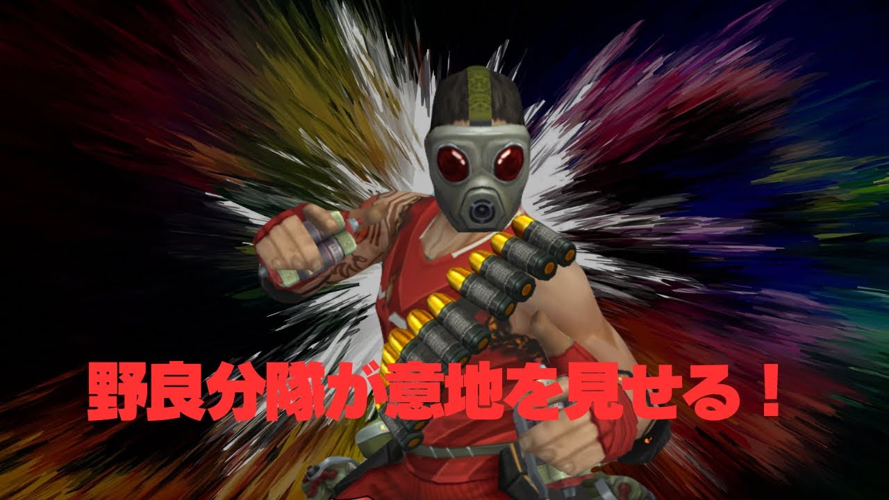 TACTICOOL 2【Solo Play 難敵相手にどこまでやれるか？】Joe/Moses/Craig/JB(T10)Defender（MAX）