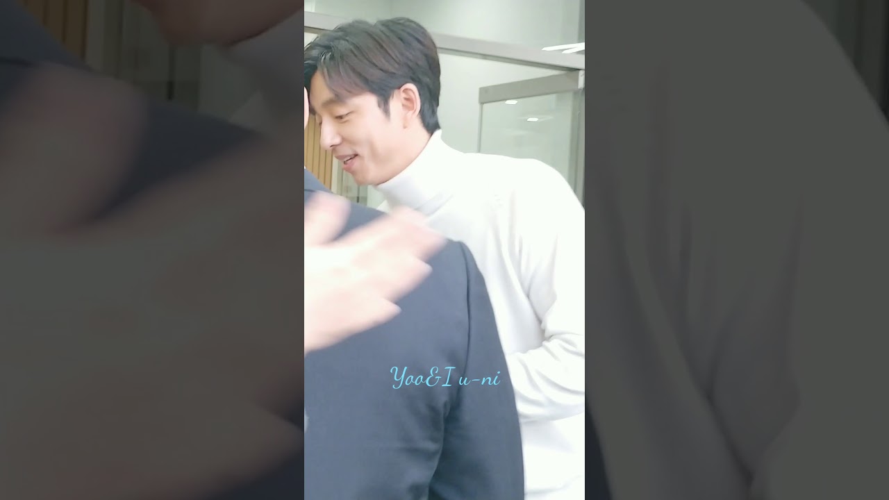 공유(Gongyoo) iloom행사 출퇴근꽁 직찍영상/20191108