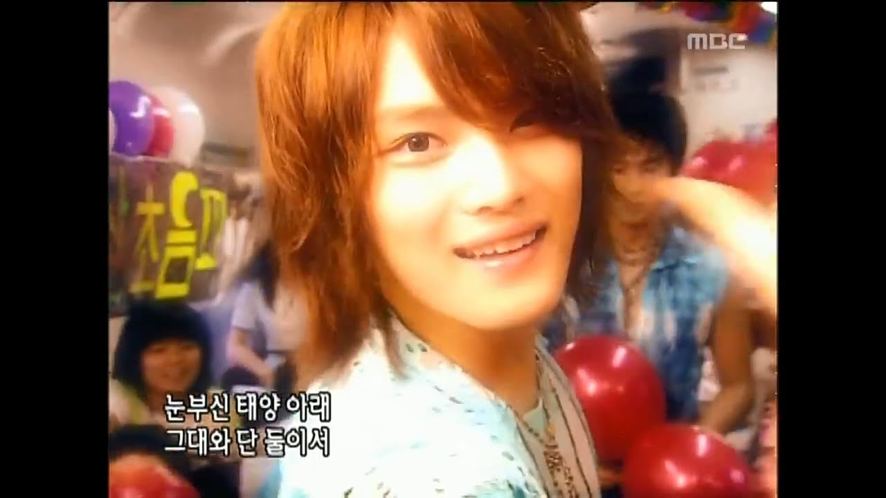 TVXQ - Hi Ya Ya, 동방신기 - 하이 야 야, Music Camp 20050702