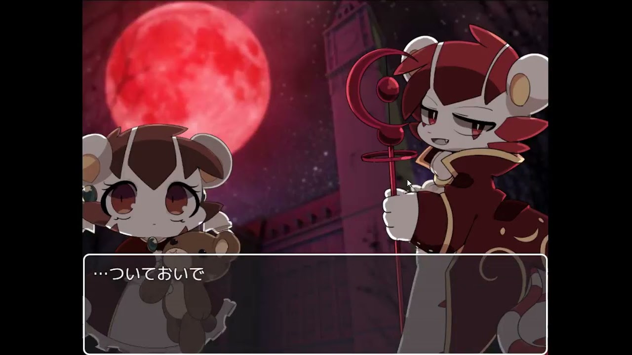Nightmare Haunted Castle (Makemon Horror VN Concept)