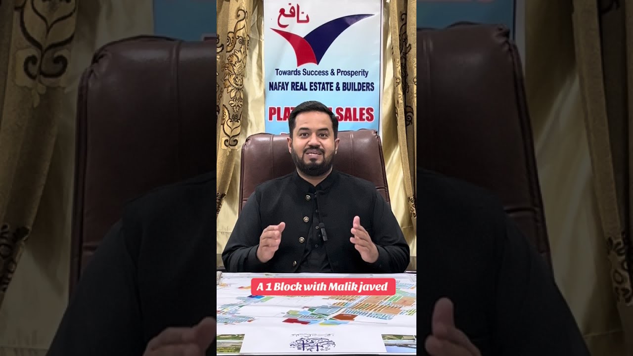 A1 Block – Central Park Housing Scheme Lahore WITH MALIK JAVED