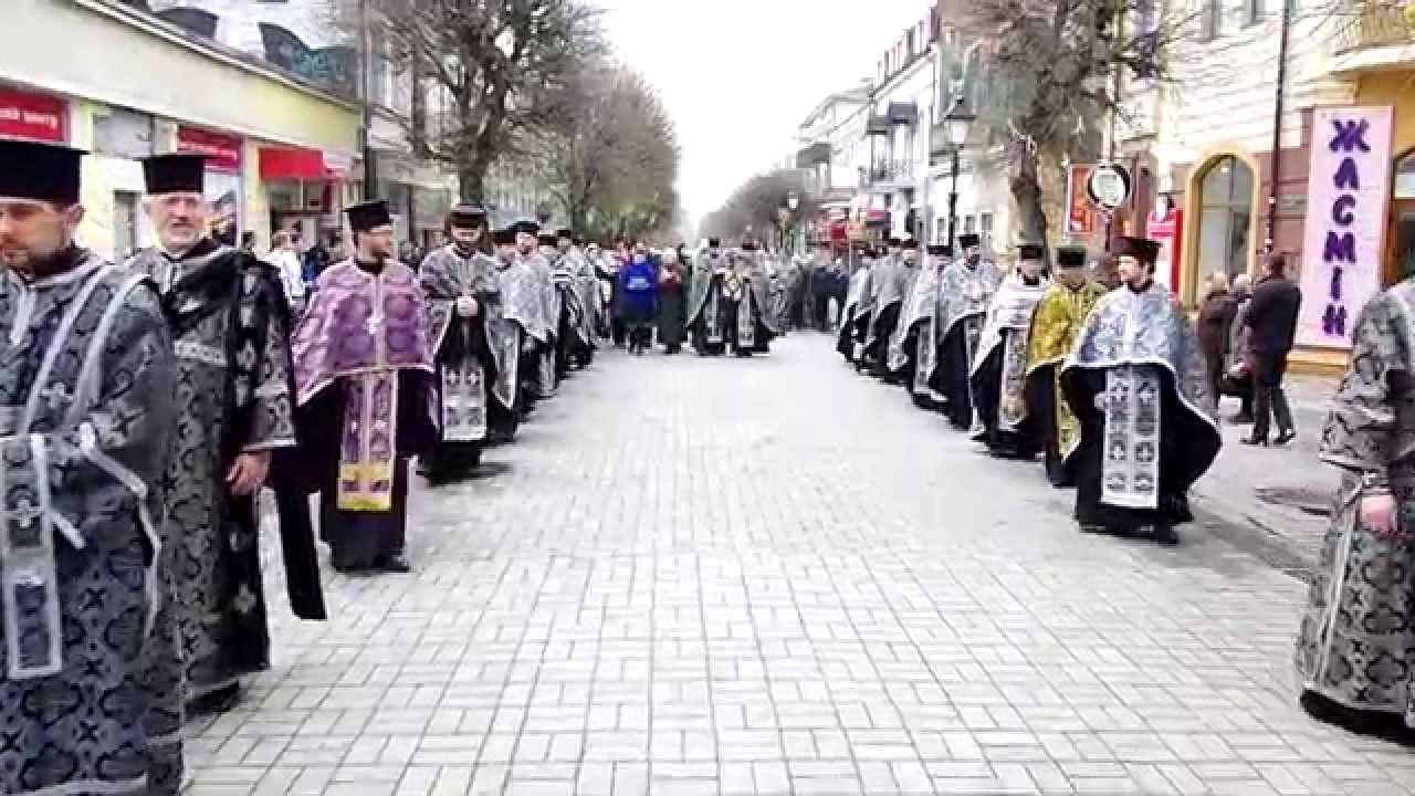 Страсний хресний хід у Луцьку