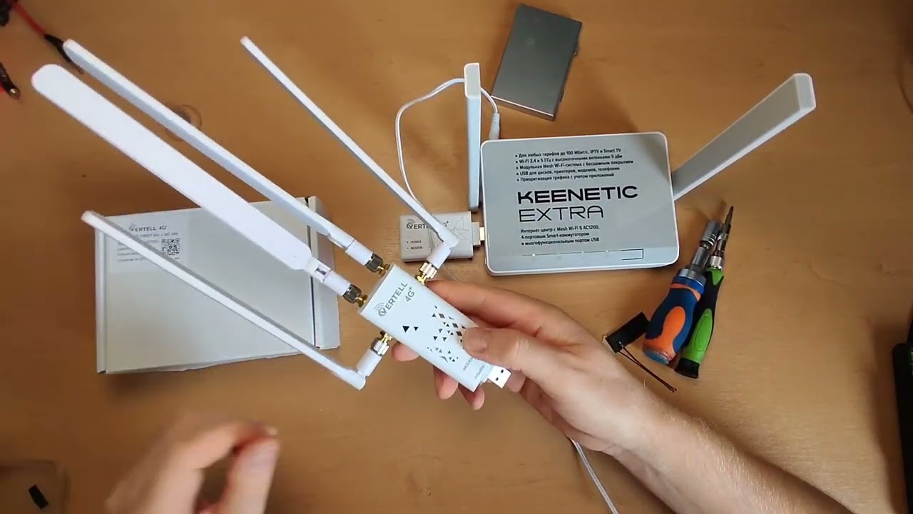4g USB модемы от компании Vertel.Обзор новых продуктов