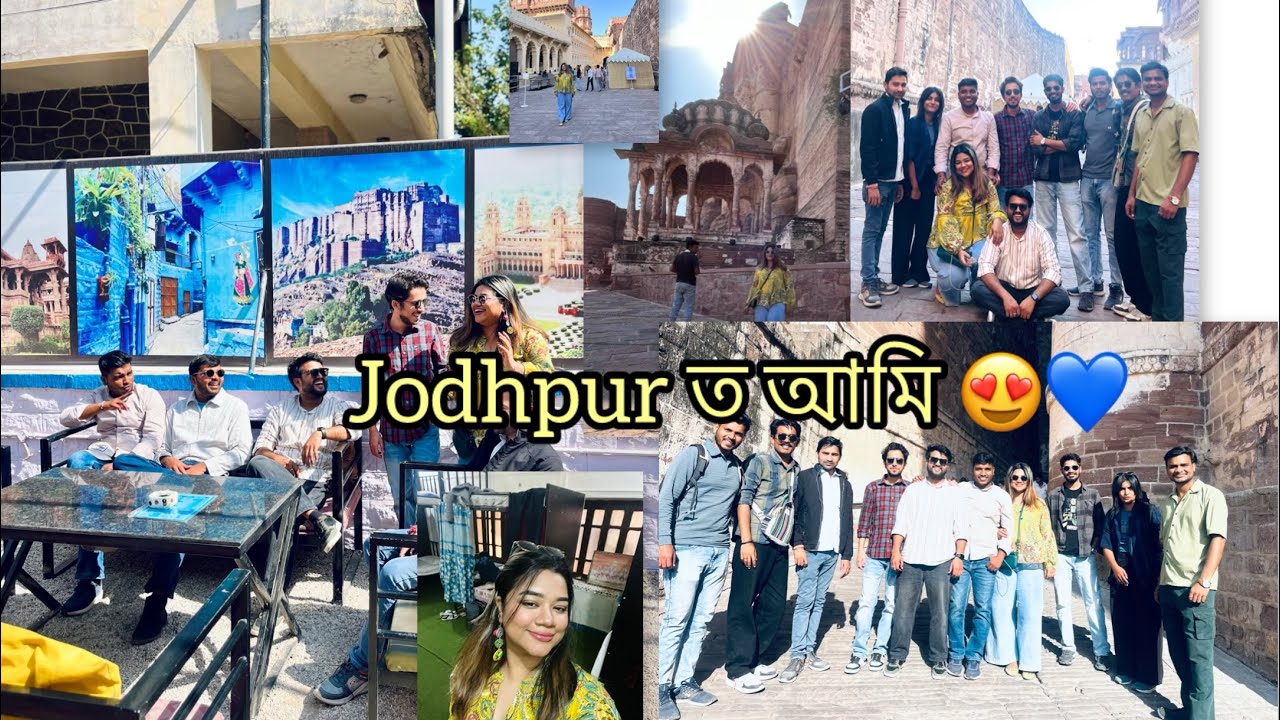Part-1, Jodhpur, Rajasthan 💙 #bluecity #jodhpur #rajasthani #rajasthan #assamese #friends 