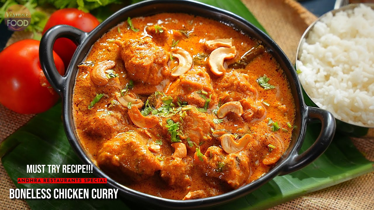 Must Try Chicken Curry | ఆంధ్ర రెస్టారెంట్స్ స్పెషల్ బోన్లెస్ చికెన్ కర్రీ | Easy Chicken Recipes