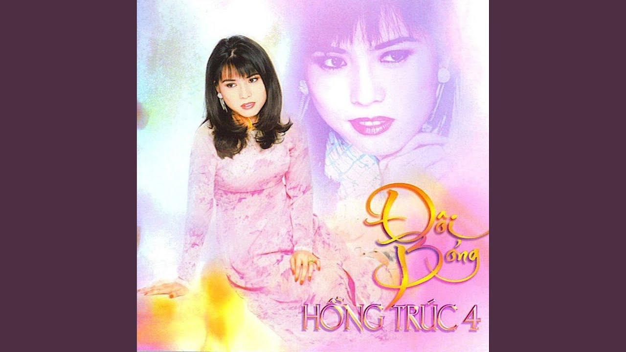 Đ&ocirc;i B&oacute;ng