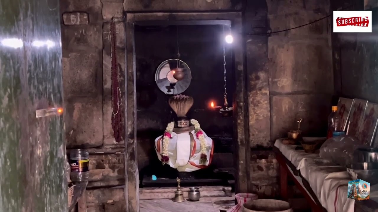 Sri Kailasanathar Temple Thazhuthazhai Pbr. ஸ்ரீ கைலாசநாதர் திருக்கோயில் தழுதாழை பெரம்பலூர்.