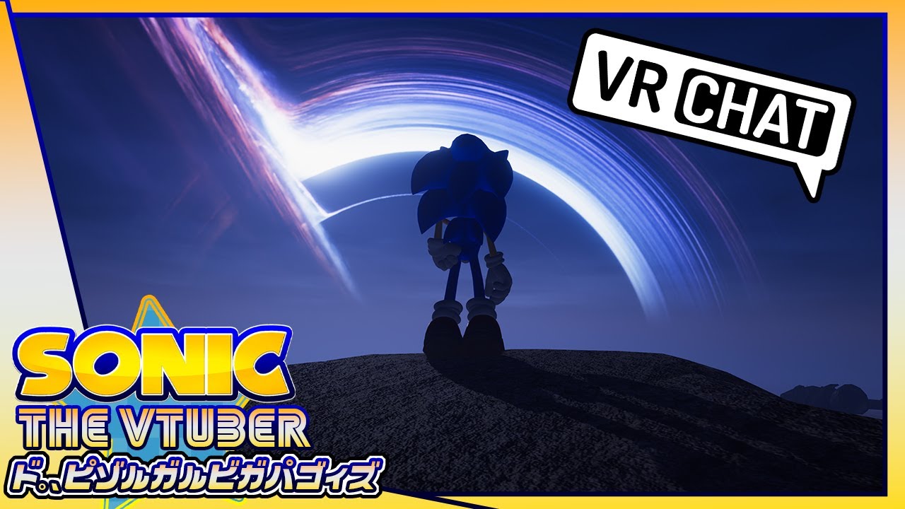 Sonic Virtual Adventure | VRChat