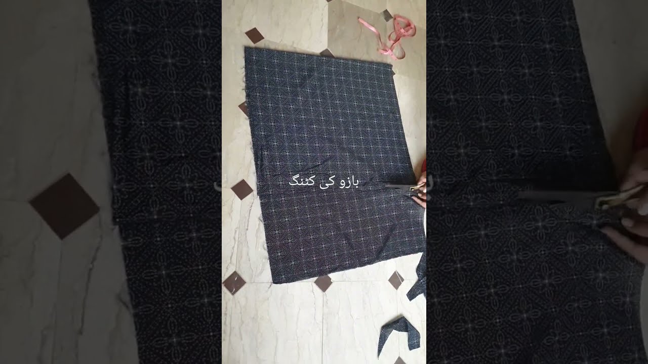 bazoo ki cutting ka tarika/ sleeves cutting method/ بازو کی کٹنگ کا طریقہ