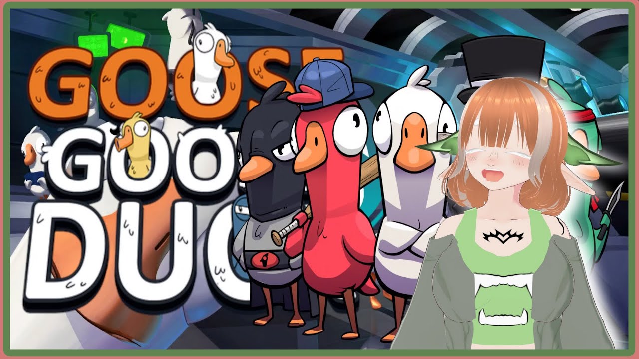 FIRST STREAM OF 2025 🔴Goose Goose Duck W/ Friends🔴