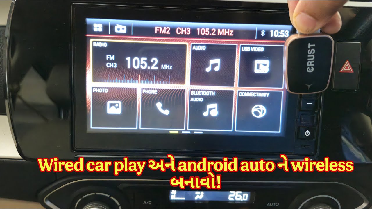 wireless car play adapter | unboxing | Online sell | Car accessories | #gujarativlogs