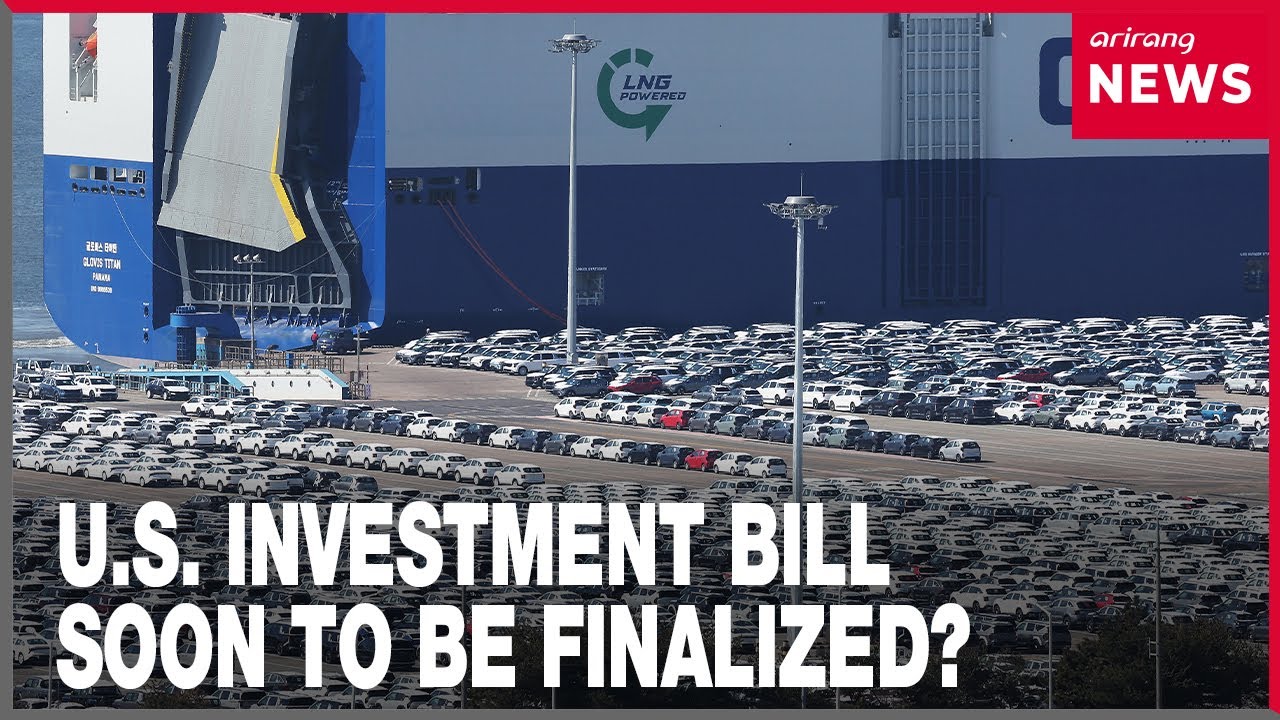 [Politics & Diplomacy] 'U.S. Investment Special Act' advanced to plenary session...