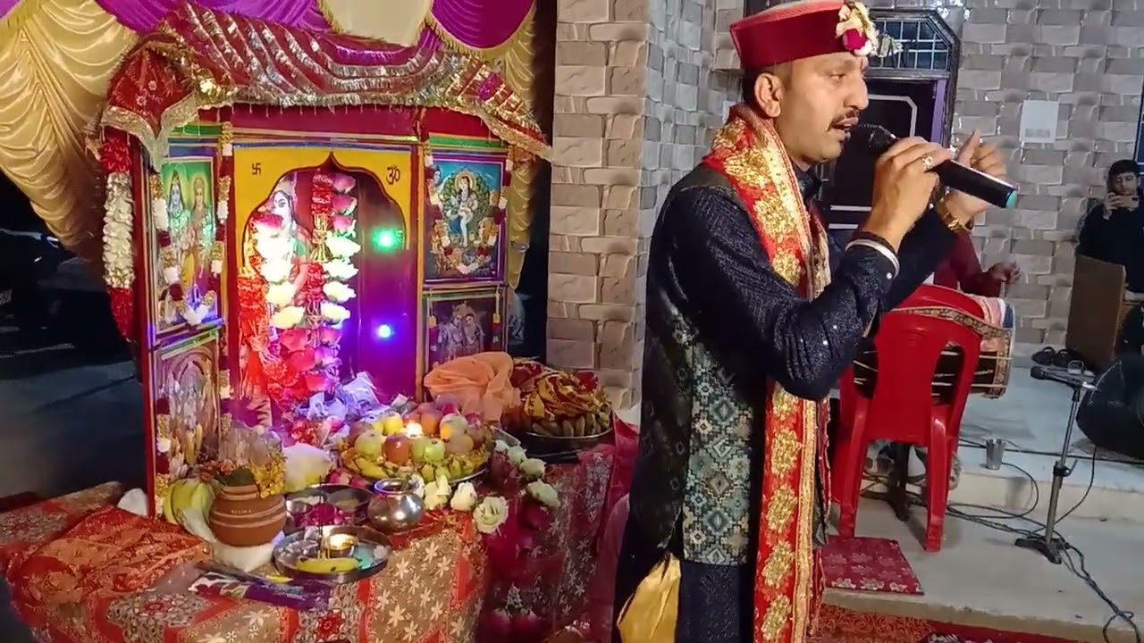 जागरण at लंज्याना हमीरपुर 🙏 08/04/2025