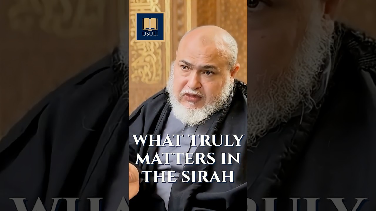 Что действительно важно в Сире?