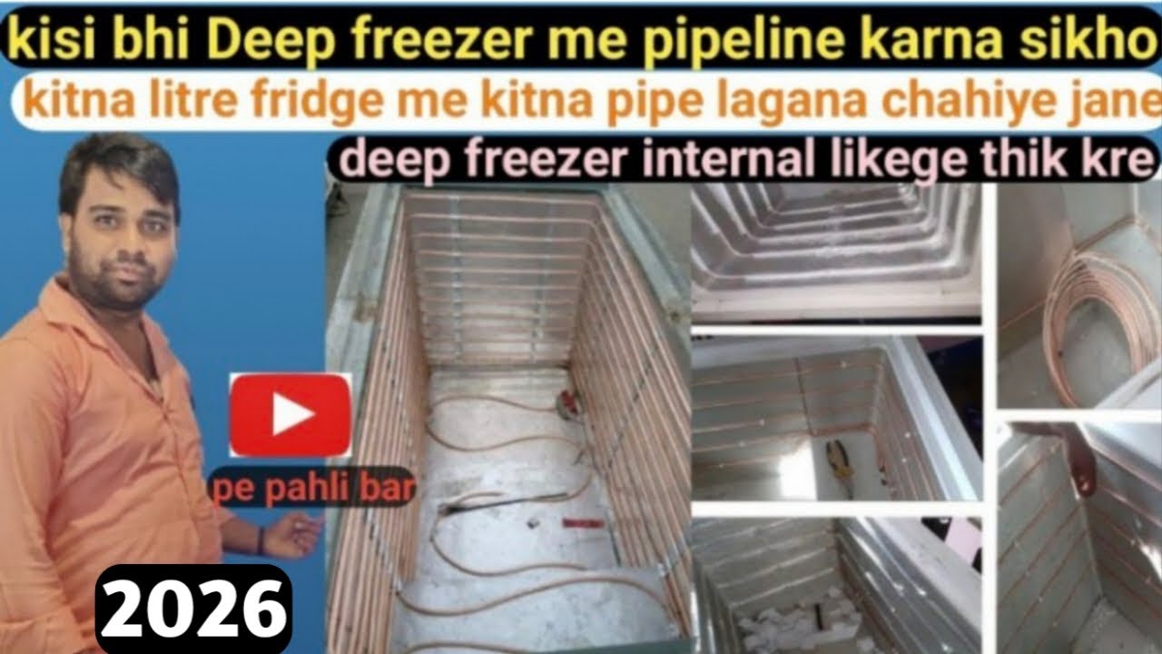 deep fridge pipeline installation | how to repair Deep fridge in Hindi  | refrigerator repair in Hin