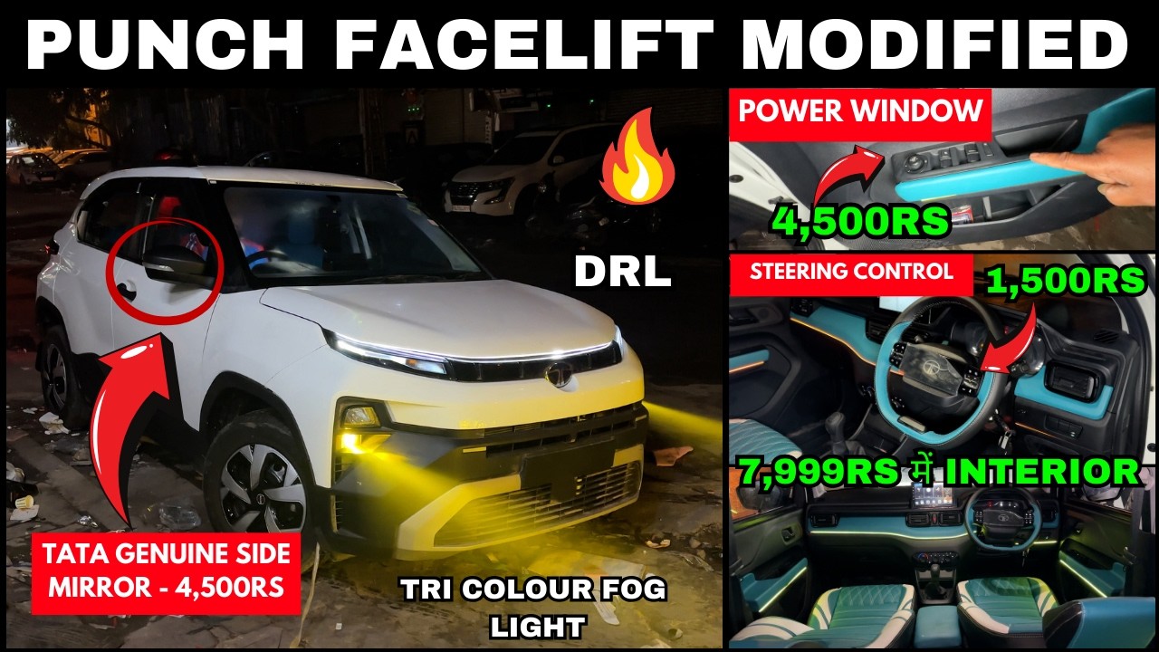 Tata Punch Facelift Modification With Price Rate ✅ Power Window ✅ Interior ✅ Side Mirror ✅karol bagh