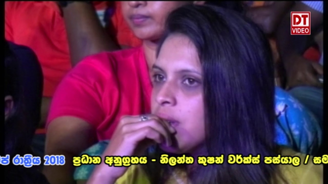 Adaraya Agamaki / Sadun Perera / Flash Back Live in Nittambuwa 2018